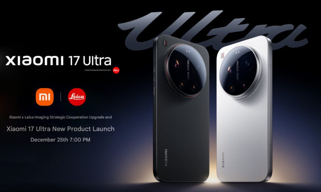 Xiaomi 17 Ultra Launch Date