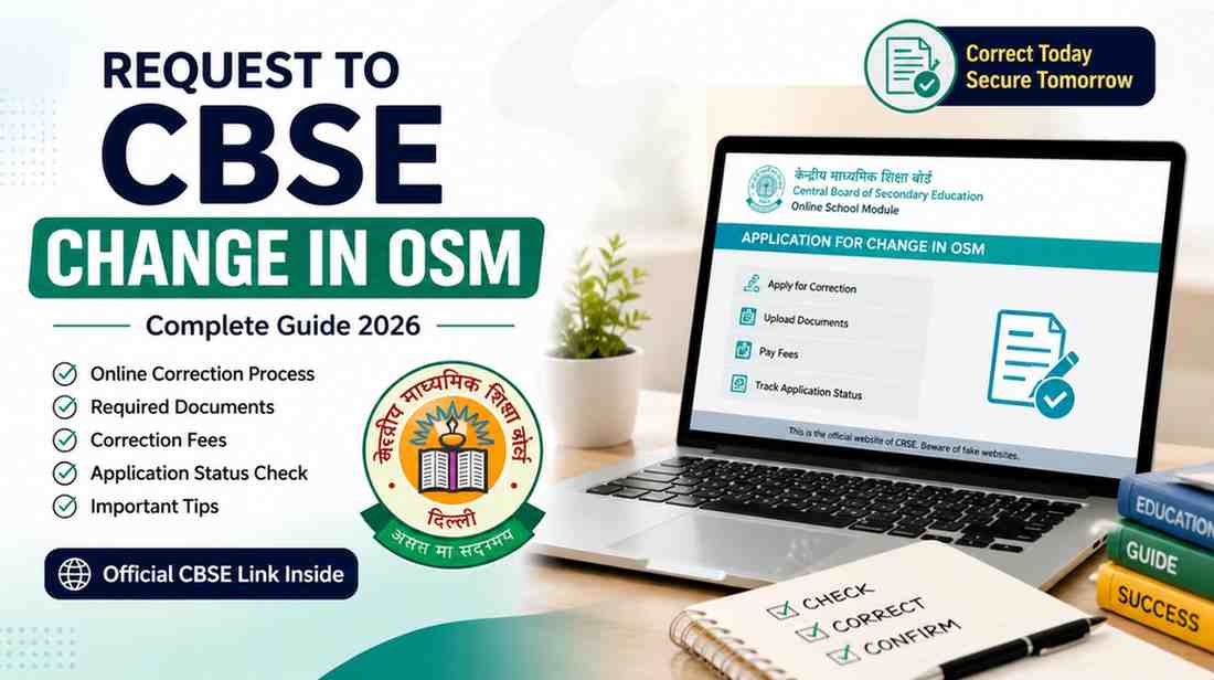 Request to CBSE Change in OSM 2026